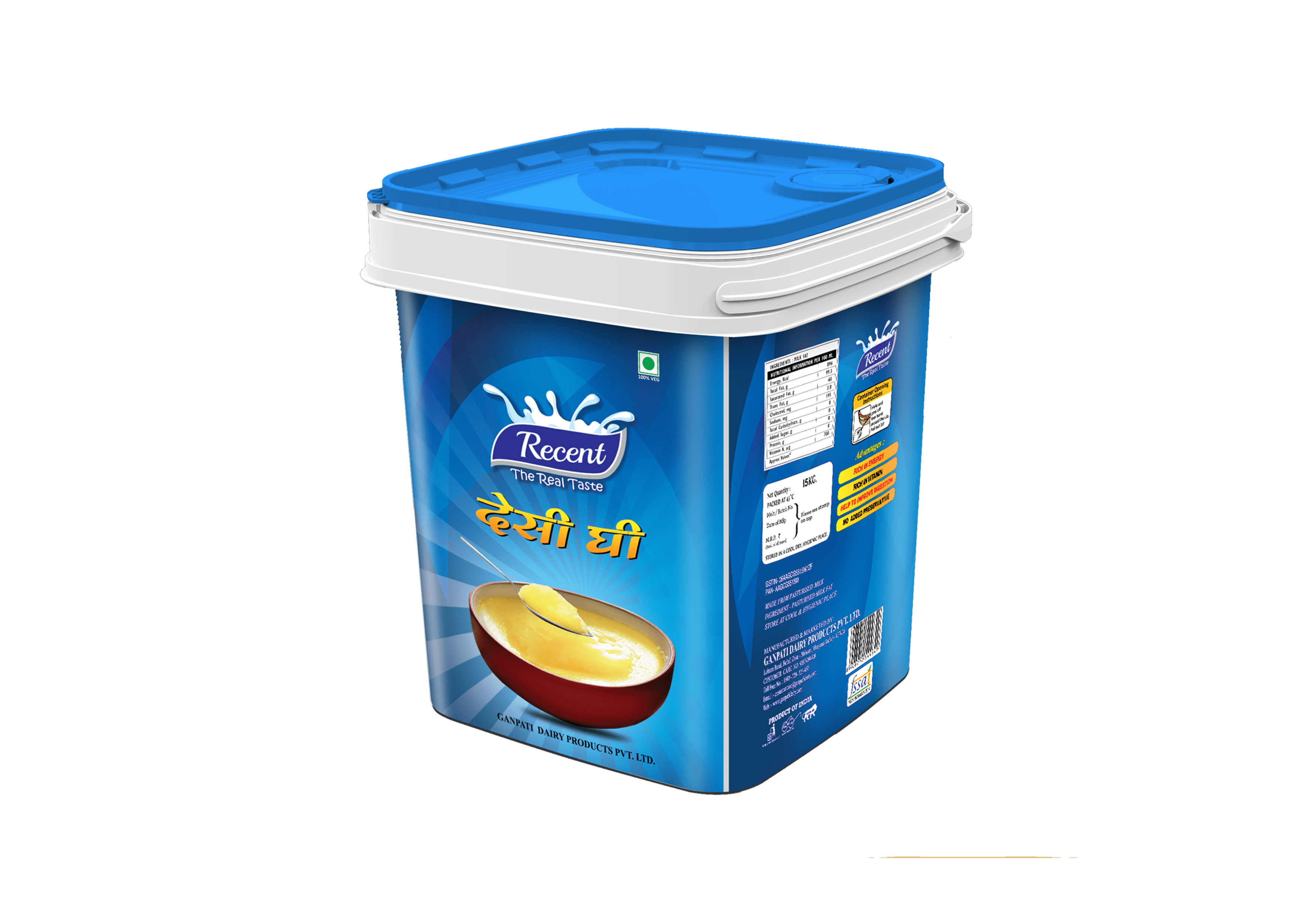 Recent Ghee 15 Ltr